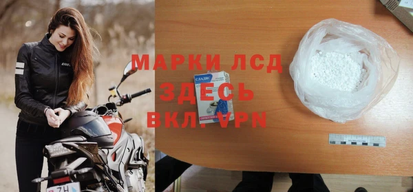 jwh Абдулино