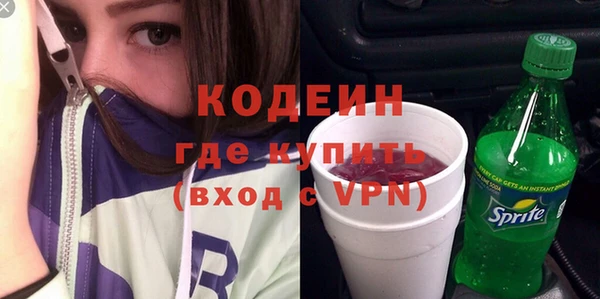 jwh Абдулино