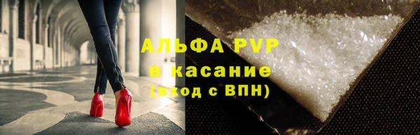 jwh Абдулино