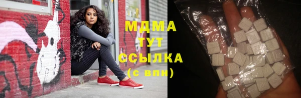 мяу мяу мука Нязепетровск
