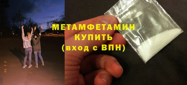 jwh Абдулино