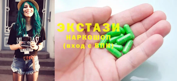 спайс Абинск