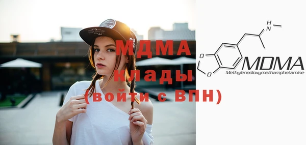 jwh Абдулино
