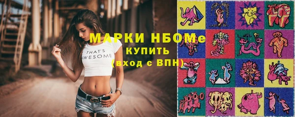 jwh Абдулино