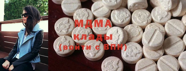 jwh Абдулино