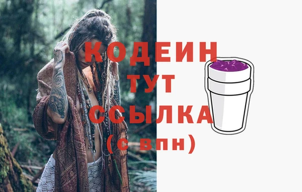 jwh Абдулино