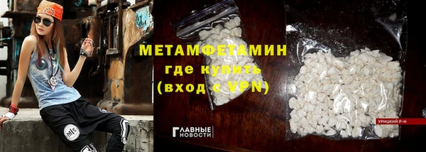 jwh Абдулино