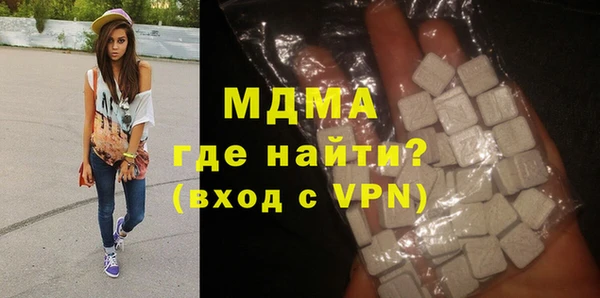 jwh Абдулино