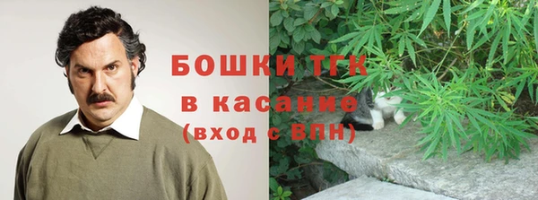 jwh Абдулино