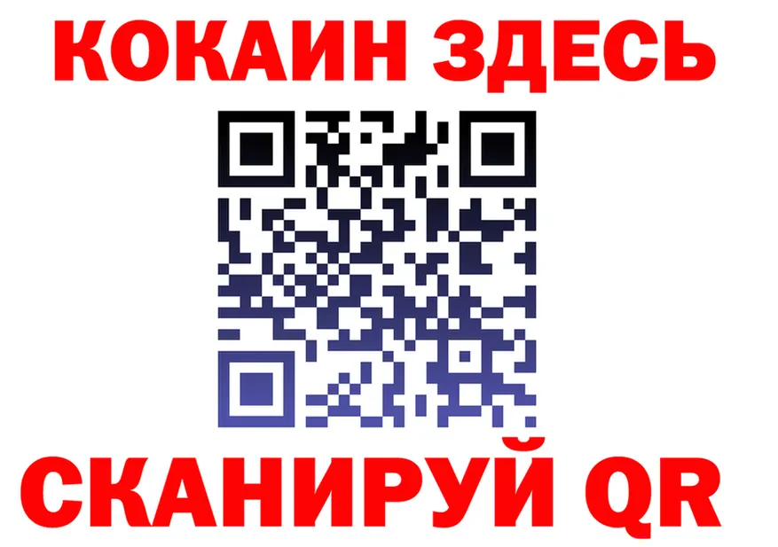 МЕФ VHQ зеркало маркетплейс МЕГА Починок