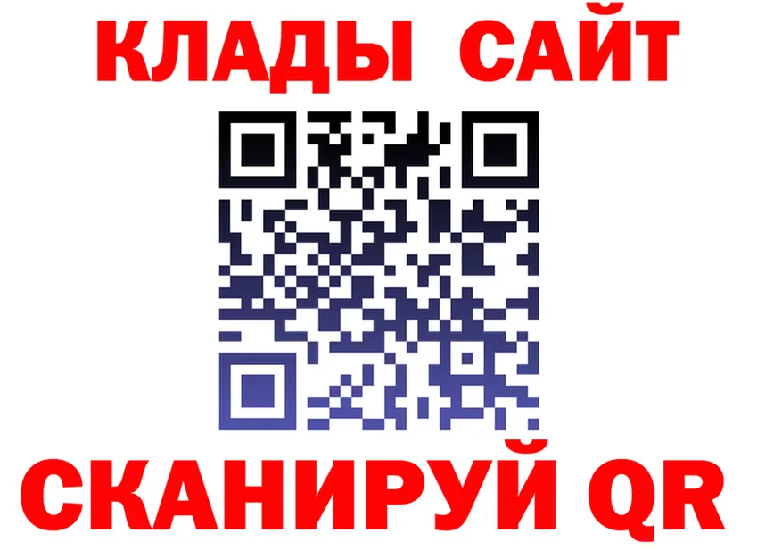 A-PVP СК КРИС маркетплейс мориарти kraken Починок