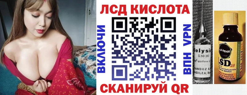 Марки N-bome 1,8мг hydra вход Починок дарнет шоп