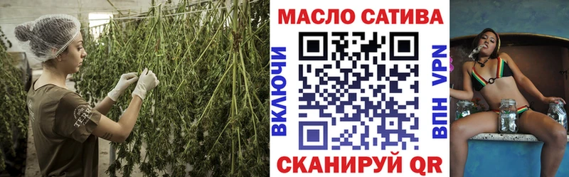 mega онион  Починок  Дистиллят ТГК гашишное масло 